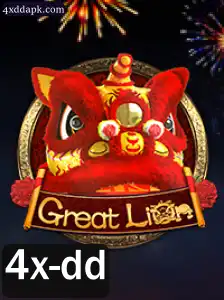 Desvendando o Fascinante Mundo de GreatLion