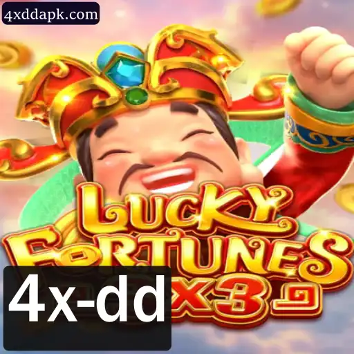 Descubra o Fascinante Mundo de LUCKYFORTUNES3x3: Regras, Estratégias e Mais