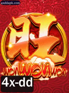Explore o Fascinante Mundo de WonWonWon: Um Jogo Envolvente e Desafiador